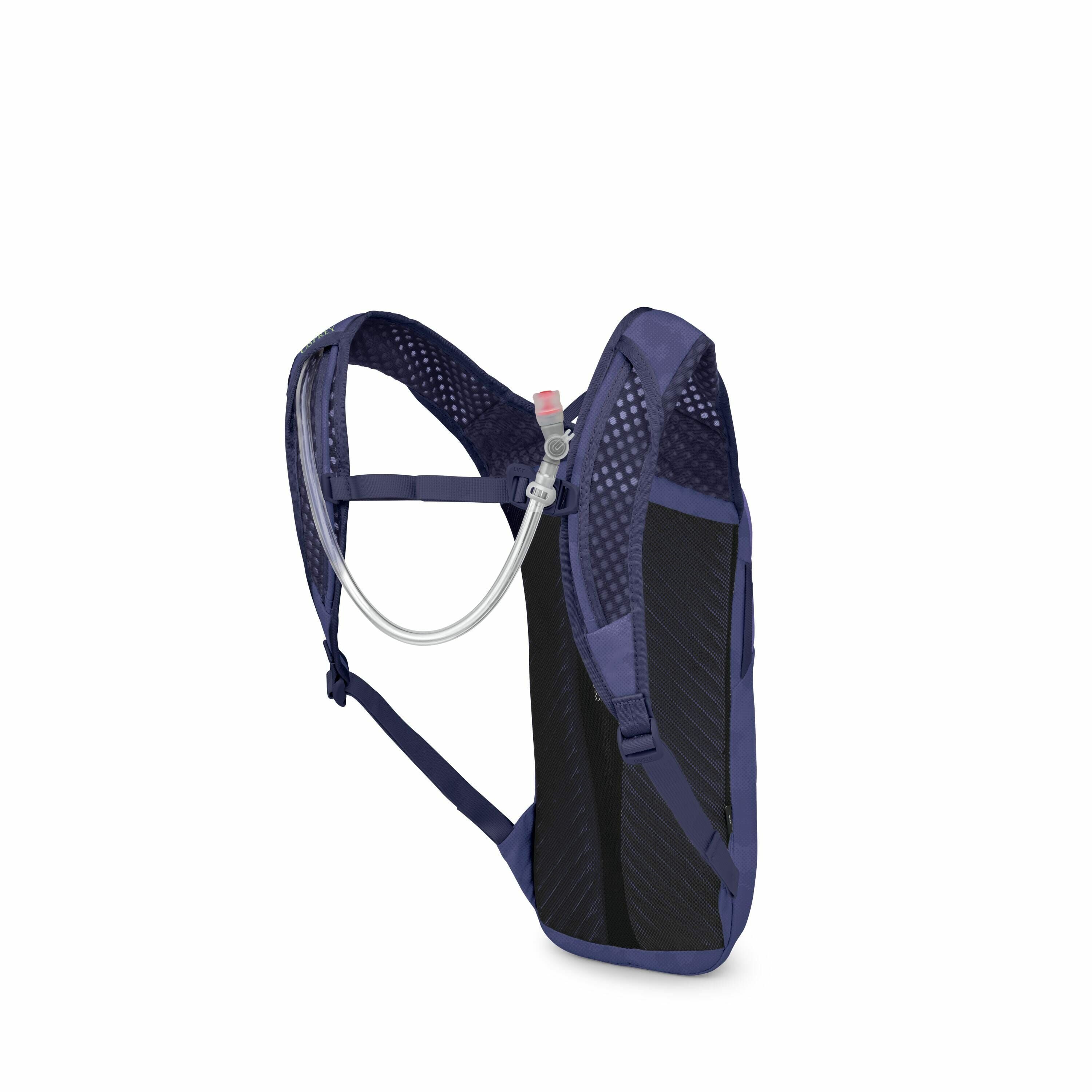 The image features a compact hydration pack designed for activities like hiking or running. It is primarily a deep blue color, and its form is slim and ergonomic, with breathable mesh shoulder straps for comfort. The pack includes a hydration tube with a